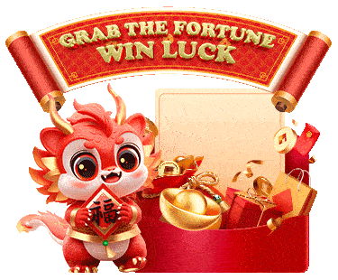Sorteo de la Suerte icon