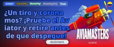 Instala la App de Wonderbet